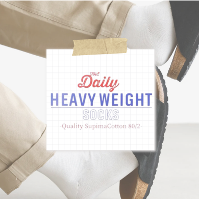 【新商品】ファッションを選ばないベタと強度がデイリーに履ける一足