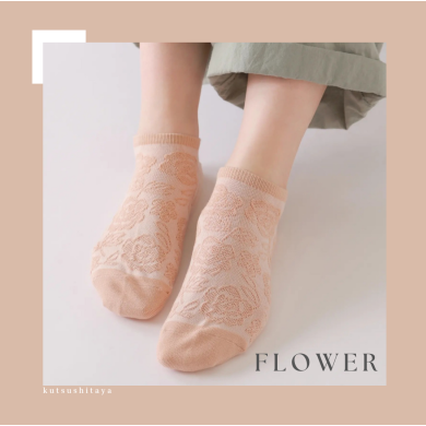 【3足1,386円】新商品紹介！！