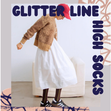 【商品紹介】サイドにラメのラインが入った毛混ハイソックス