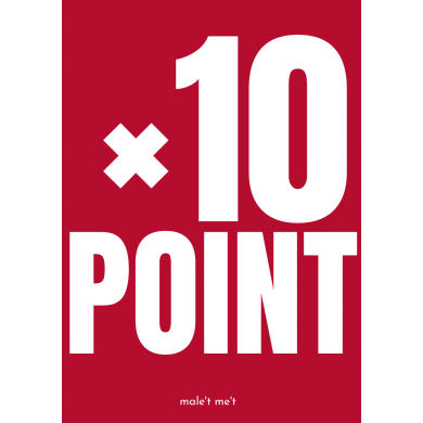 🌟自店ポイント10倍🌟