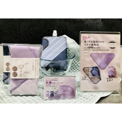 【New✨】大人気♩巻くだけ保冷クロスシリーズにパウチ飲料向けサイズが新登場🎐✨