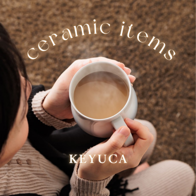 ☕🍂するっと汚れが落ちる優れもの✨セラミックアイテム特集🍂☕