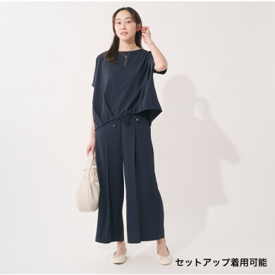 🌻機能性と美しさを両立した大人の夏セットアップ🌻