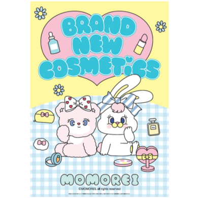 🐰BRAND NEW COSMETICS🐰
