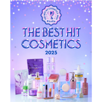 💄THE BEST HIT COSMETICS 2025💄