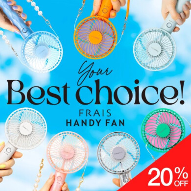 【🚩SUMMER　SALE】フレ　ハンディファンただいま20％OFF🌞