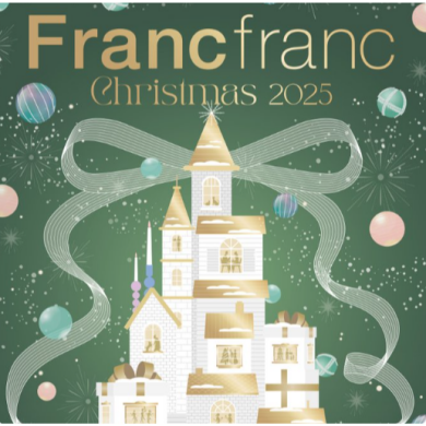 🎄Christmas Collection 2025🎄