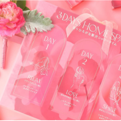 ギフトにおすすめ！日めくりでステップアップしながらケアを楽しめるホームスパセットが登場🌹