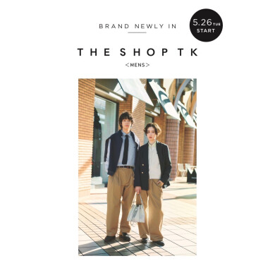 ◆ BRAND NEWLY IN ◆