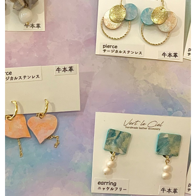 手染めのレザーアクセサリー🌈