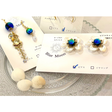 ケラママリンを使った幻想的なアクセサリー🩵