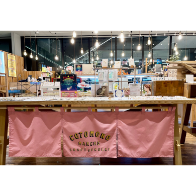 店内のご紹介📣