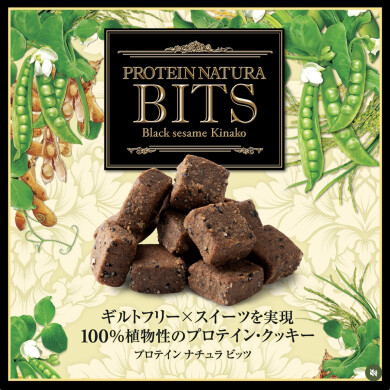 ✨新発売✨プロテインスイーツ