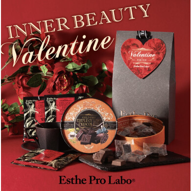 バレンタインにオススメ💝💝