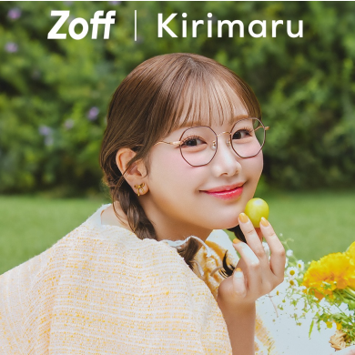 ファッション系クリエイター“きりまる”とのコラボレーション第 2 弾