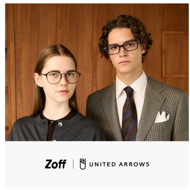 メガネブランド「Zoff」×「UNITED ARROWS」2025秋冬 ”ライフスタイルに寄り添う”アイウェアコレクション