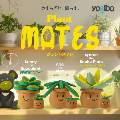 新発売「Plant Mate」新作3種が仲間入り