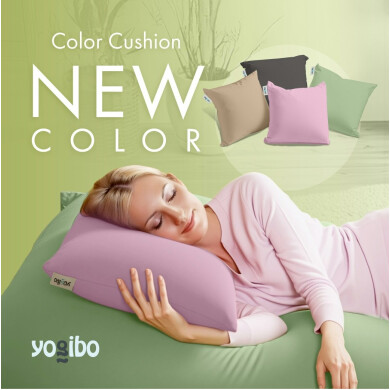 Yogibo Color Cushionに待望の新色登場!