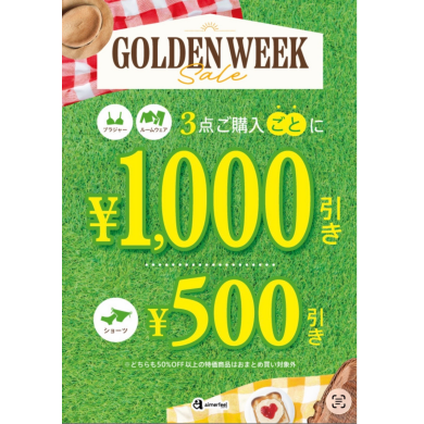 ✨GOLDEN WEEK SALE✨