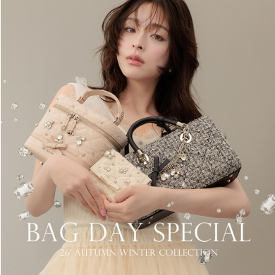 【RANDA(ランダ)】まるでジュエリーを纏うような “BAG DAY SPECIAL”が登場〈8月上旬発売予定〉