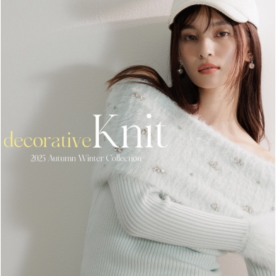 【RANDA（ランダ）】さりげない華やぎを添える“decolative Knit” 〈9月12日（金）発売開始〉