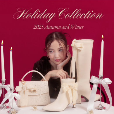 【RANDA（ランダ）】ホリデーだけの特別なきらめきを纏って “Holiday Collection” 〈10月31日（金）発売開始〉