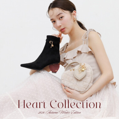 【RANDA(ランダ)】さりげない遊び心と洗練されたムードを添えて “Heart Collection”〈9月11日(金)発売予定〉