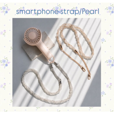 ショルダーストラップとプレミアムデイズのご案内🌟