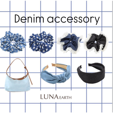 大人カジュアルにぴったりなデニムアイテムのご紹介🎈