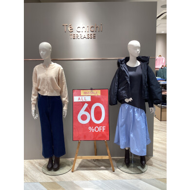 閉店セール開催中