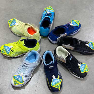 ASICS👣KIDS⚡️レーザービーム