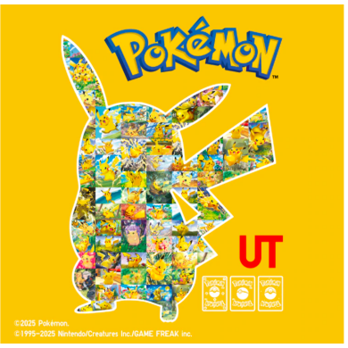 ポケモンUT新登場⚡