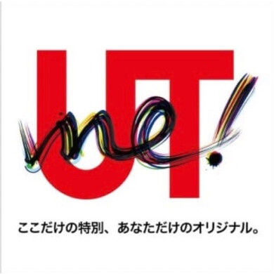 UTme! × B.LEAGUE 9/3(金)からスタート‼️