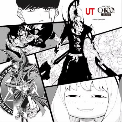 マンガUT 集英社創業100周年 第3弾🌟