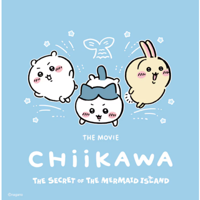 ちいかわUT 発売🎀🤍