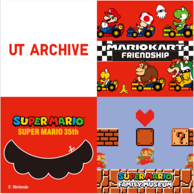 UTアーカイブ スーパーマリオ