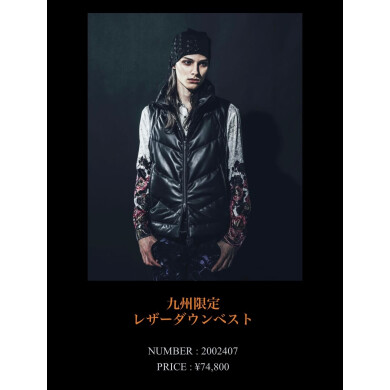 30th ANNIVERSARY AREA LIMITED
