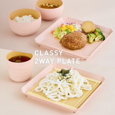 オリジナル食器が再入荷✨