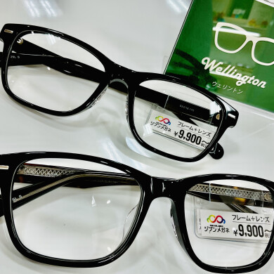 ジブンメガネ『ウェリントン👓』