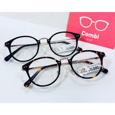 ジブンメガネ『コンビ』