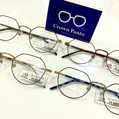 ジブンメガネ『クラウンパント👓』