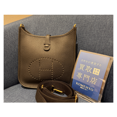 【コメ兵】Hermèsの買取品をご紹介【5F】