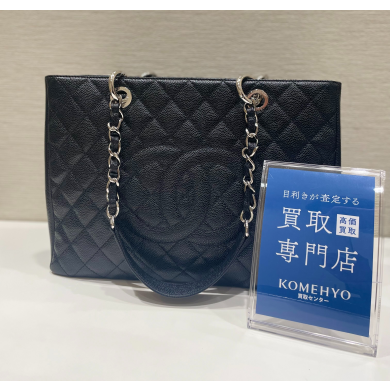 【コメ兵】CHANEL買取強化キャンペーン実施中【5F】