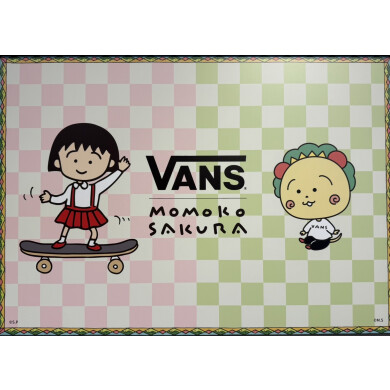 🛹VANS✖️さくらももこ💛