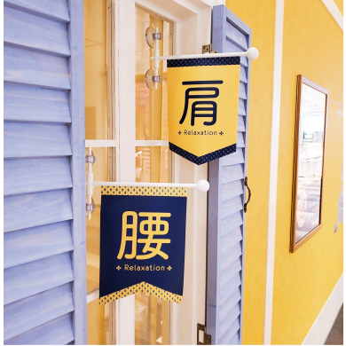 はじめてでも安心してご利用いただけます🤗