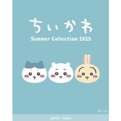 ちいかわコラボ入荷してます！
