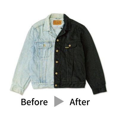 【尾張 黒染め】お気に入りの服をもう一度。染め直しで、ファッションにサステナブルを🌎