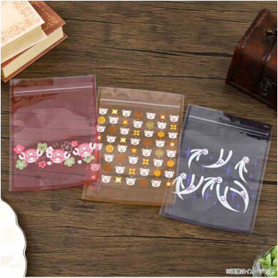 【新商品】ノスタルジックシリーズから便利なジッパーバッグが新登場！