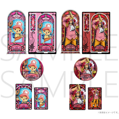 【バースデー新商品】12月はチョッパー、ロジャーが登場!