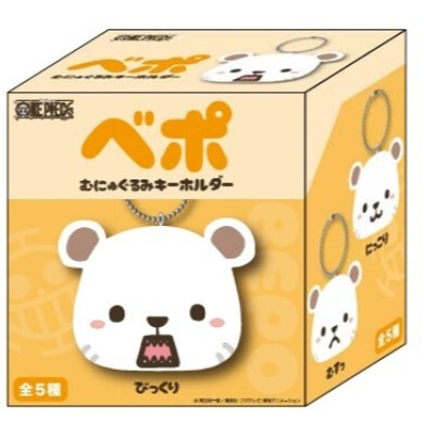 【新商品&フェア】さまざまな表情が可愛いベポ「フェイスシリーズ」が新登場！